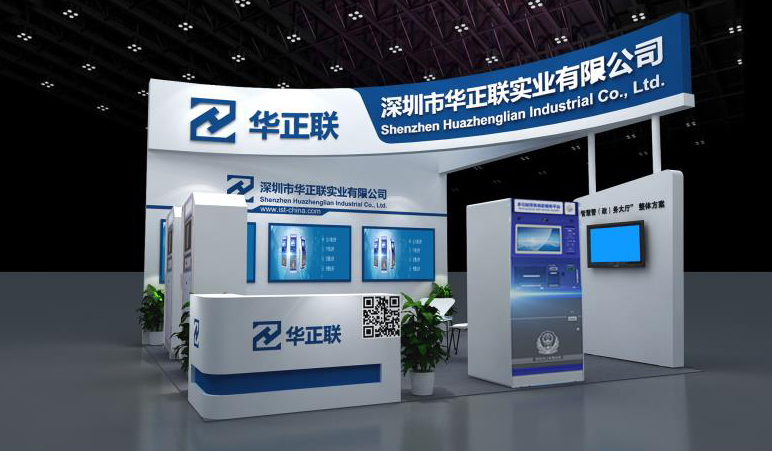 微信图片_20190906111208.jpg