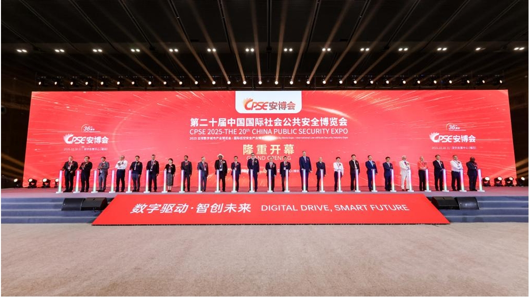 CPSE Day1: IST Shines with 