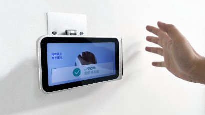 Palm as Key: A New Era of Precise Identity Verification