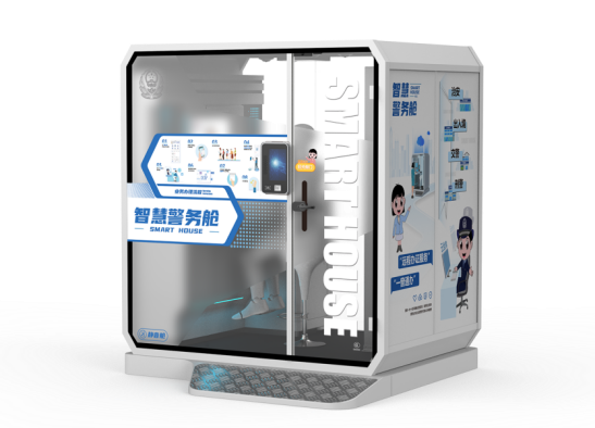 Smart House | Your Nearby 