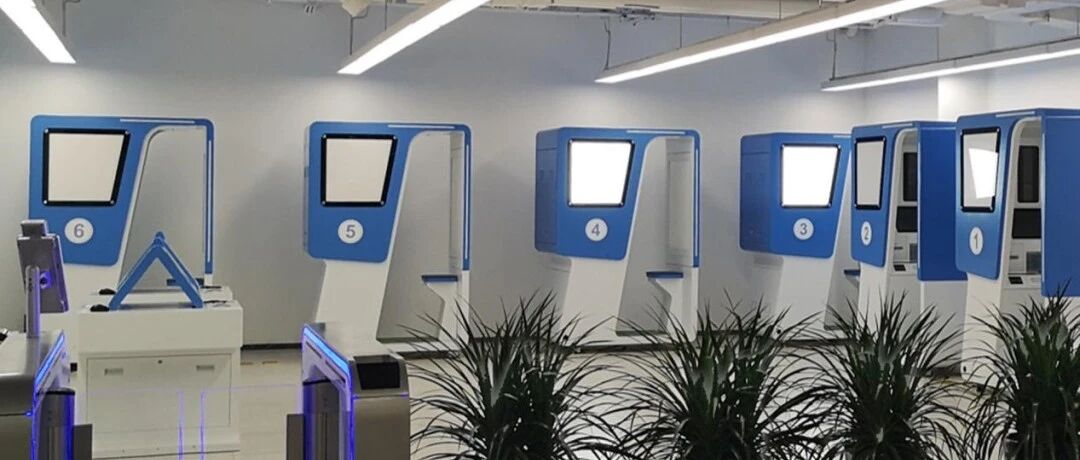 Smart Police & Government Devices Bring Efficient Life Within Reach