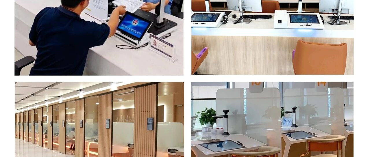 Smart Governance: Easing the Back-to-School Burden