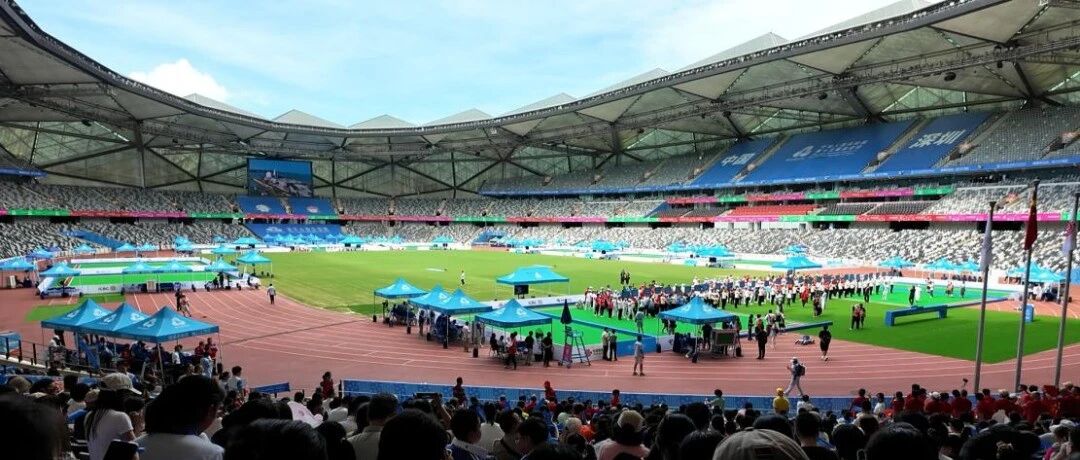 Safeguarding the 15th National Games, Tech Verification Starts the National Games Era