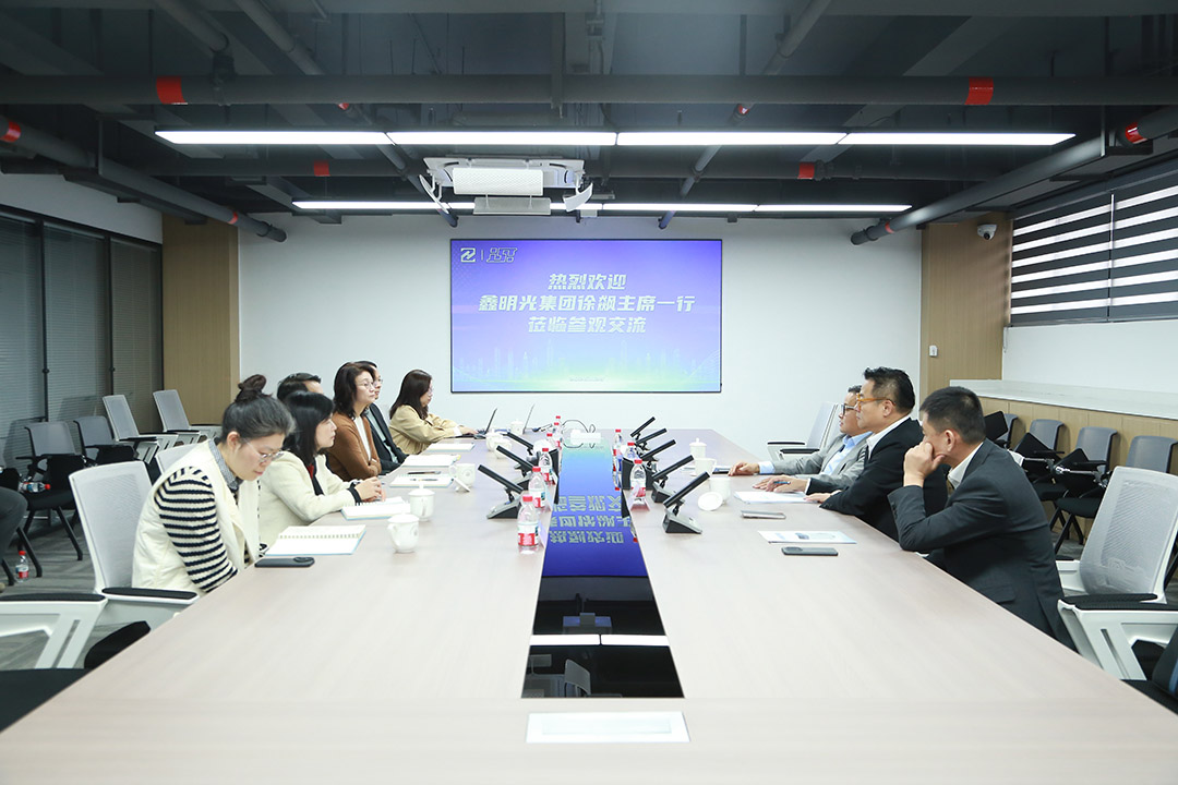 深化对外协作，拓展市场布局