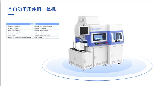 深耕结硕果  中标鼓人心