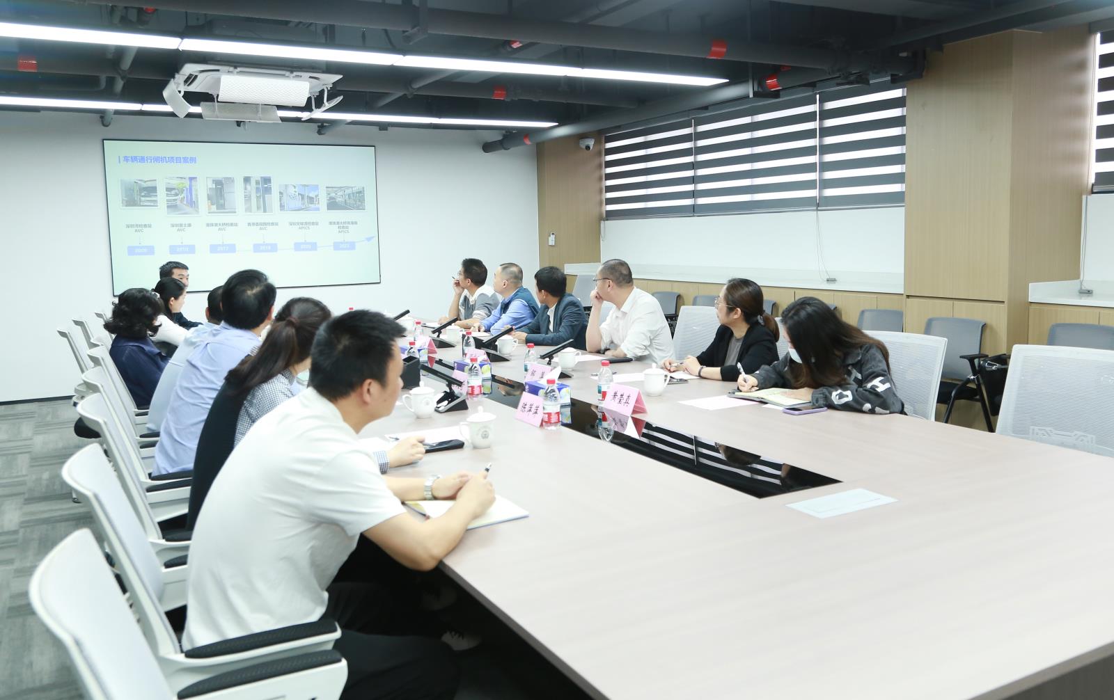 政企联动赋能 数字化合作新突破