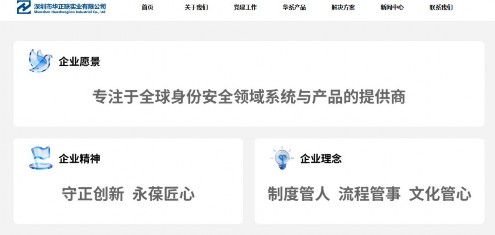 Image_004.jpg Image_004.jpg