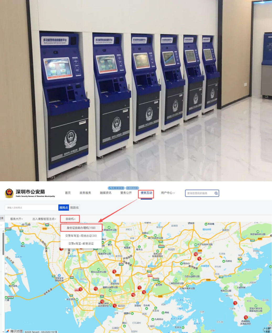 图片4.png