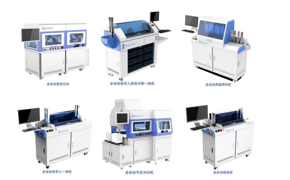 微信图片_2026-06-11_110959_825.png