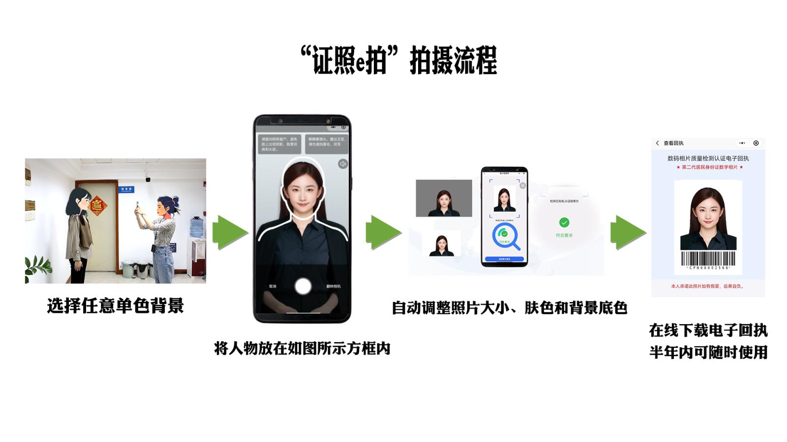 推文配图11.jpg