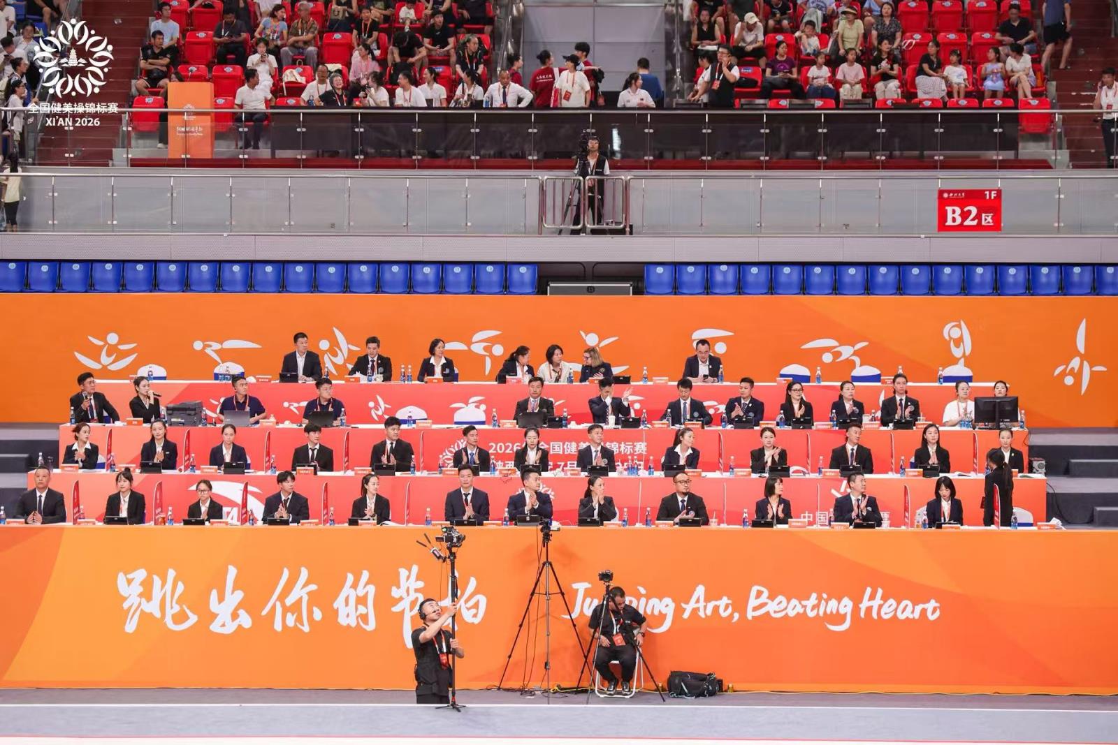 微信图片_2026-07-23_145159_561.jpg 微信图片_2026-07-23_145159_561.jpg