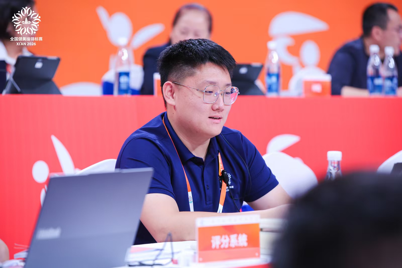 微信图片_2026-07-23_145139_825.jpg 微信图片_2026-07-23_145139_825.jpg