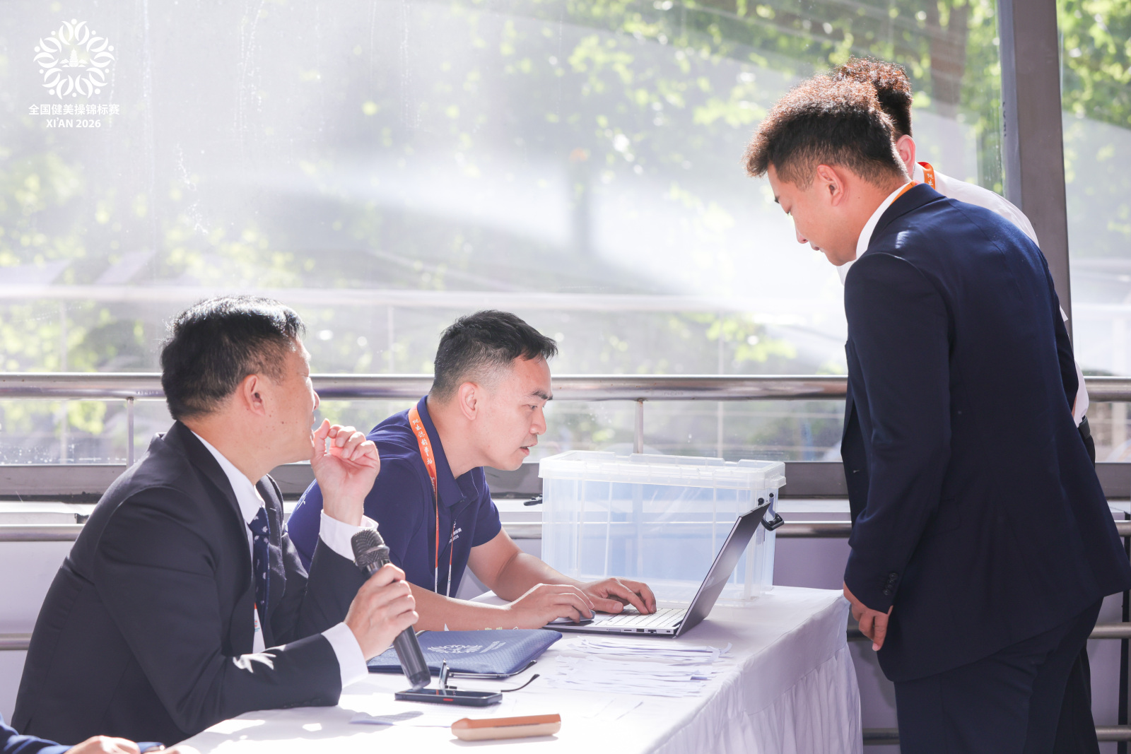 微信图片_2026-07-23_145136_337.jpg 微信图片_2026-07-23_145136_337.jpg